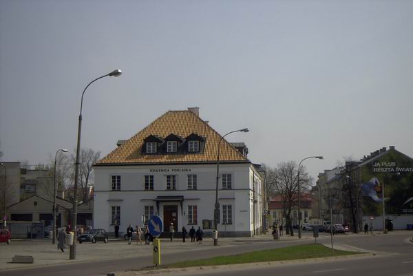 Bia�ystok - budynek dawnej Lo�y Maso�skiej