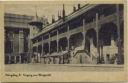 K�nigsberg - Eingang zum Blutgericht